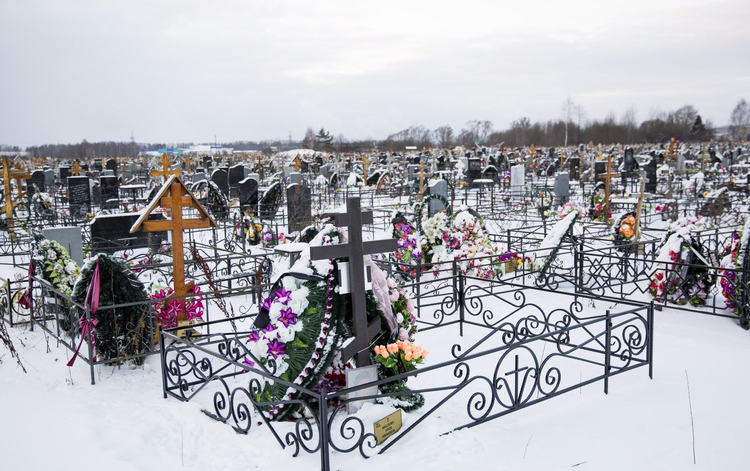 В ярославский суд направлено дело о завышении цен на услуги по выкапыванию могил