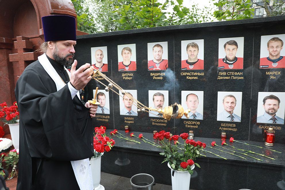 В Ярославле почтили память погибшей команды «Локомотив»