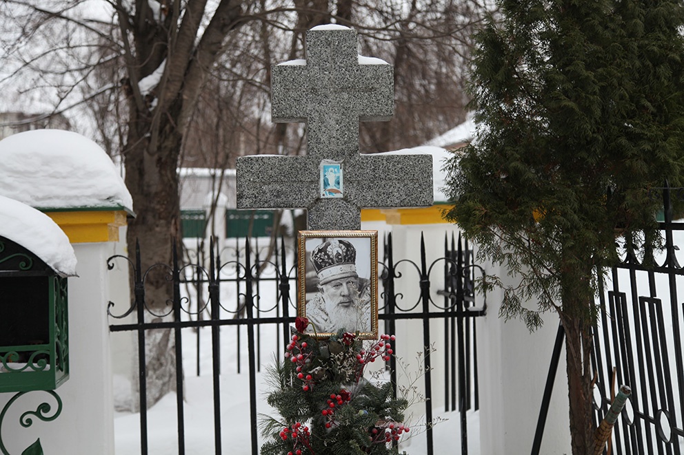 В Ярославле почтили память митрополита Иоанна