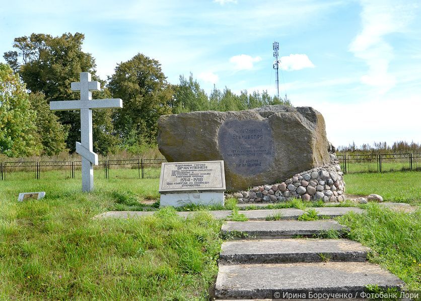 Подведены итоги благоустройства 67 воинских захоронений в Ярославской области 